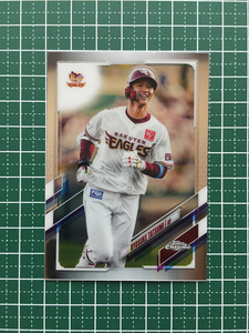 ★TOPPS CHROME 2021 NPB プロ野球 #209 辰己涼介［東北楽天ゴールデンイーグルス］ベースカード「BASE」★