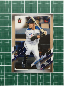 ★TOPPS CHROME 2021 NPB プロ野球 #15 王柏融［北海道日本ハムファイターズ］ベースカード「BASE」★