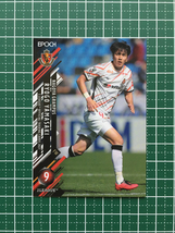 ★EPOCH 2021 サッカー Ｊリーグ #104 山崎凌吾［名古屋グランパス］レギュラーカード エポック★_画像1