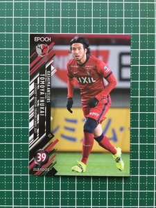 ★EPOCH 2021 サッカー Ｊリーグ #027 犬飼智也［鹿島アントラーズ］レギュラーカード エポック★