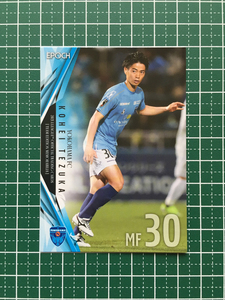 ★EPOCH 2021 サッカー Ｊリーグ #YK27 手塚康平［横浜ＦＣ］レギュラーカード エポック★