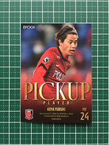 ★EPOCH 2021 サッカー Ｊリーグ #UR39 汰木康也［浦和レッズ］レギュラーカード「ピックアッププレーヤー」エポック★