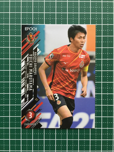 ★EPOCH 2021 サッカー Ｊリーグ #102 丸山祐市［名古屋グランパス］レギュラーカード エポック★