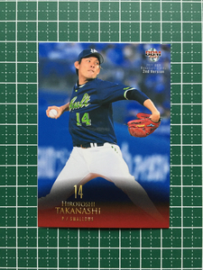 ★BBM 2021 プロ野球 2nd バージョン #573 高梨裕稔［東京ヤクルトスワローズ］レギュラーカード★