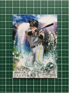 ★BBM 2021 プロ野球 2nd バージョン #CT38 甲斐拓也［福岡ソフトバンクホークス］レギュラーカード「CROSS TORRENT」★