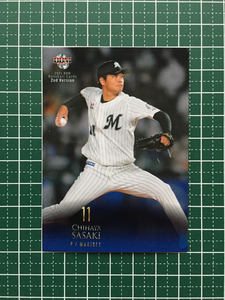 ★BBM 2021 プロ野球 2nd バージョン #391 佐々木千隼［千葉ロッテマリーンズ］レギュラーカード★