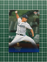 ★BBM 2021 プロ野球 2nd バージョン #413 平井克典［埼玉西武ライオンズ］レギュラーカード★_画像1