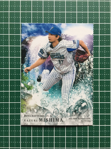 ★BBM 2021 プロ野球 2nd バージョン #CT64 三嶋一輝［横浜DeNAベイスターズ］レギュラーカード「CROSS TORRENT」★