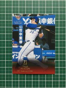 ★BBM 2021 プロ野球 2nd バージョン #552 オースティン［横浜DeNAベイスターズ］レギュラーカード★