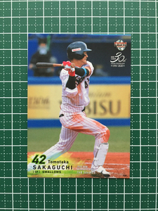 ★BBM 2020 プロ野球 2ndバージョン #372 坂口智隆［東京ヤクルトスワローズ］レギュラーカード 1st 20★