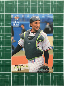 ★BBM 2020 プロ野球 2ndバージョン #544 嶋基宏［東京ヤクルトスワローズ］レギュラーカード 20★