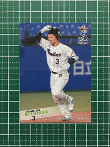 ★BBM 2020 プロ野球 2ndバージョン #547 西浦直亨［東京ヤクルトスワローズ］レギュラーカード 20★