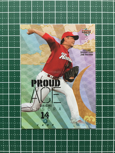 ★BBM 2020 プロ野球 2ndバージョン #562 大瀬良大地［広島東洋カープ］レギュラーカード「PROUD ACE」20★