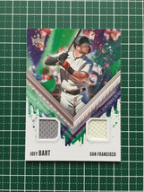 ★PANINI MLB 2021 DIAMOND KINGS #DKM-JB JOEY BART［SAN FRANCISCO GIANTS］メモラビリアカード「DK MATERIALS」ジャージー★_画像1