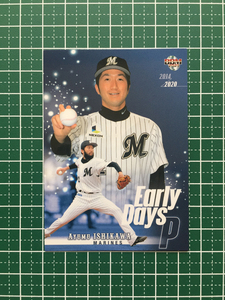 ★BBM 2021 プロ野球 ルーキーエディション #125 石川歩［千葉ロッテマリーンズ］レギュラーカード「EARLY DAYS」★