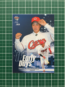 ★BBM 2021 プロ野球 ルーキーエディション #134 堂林翔太［広島東洋カープ］レギュラーカード「EARLY DAYS」★