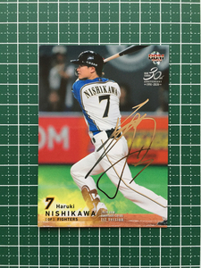 ★BBM 2020 プロ野球 1st バージョン #127 西川遥輝［北海道日本ハムファイターズ］銀箔サイン版 20★