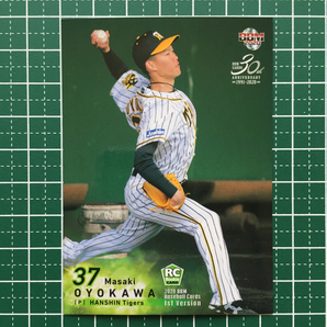 ★BBM 2020 プロ野球 1st バージョン #240 及川雅貴［阪神タイガース］レギュラーカード ルーキー RC 20★の画像1