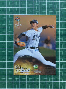 ★BBM 2020 プロ野球 1st バージョン #021 浜屋将太［埼玉西武ライオンズ］200枚限定 パラレル版 ルーキー RC 20★