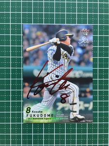 ★BBM 2020 プロ野球 1st バージョン #236 福留孝介［阪神タイガース］赤箔サイン版 25枚限定 20★