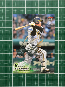 ★BBM 2020 プロ野球 1st バージョン #236 福留孝介［阪神タイガース］銀箔サイン版 20★