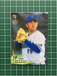 ★BBM 2020 プロ野球 1st バージョン #194 山崎康晃［横浜DeNAベイスターズ］レギュラーカード 20★