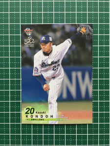 ★BBM 2020 プロ野球 1st バージョン #301 近藤一樹［東京ヤクルトスワローズ］レギュラーカード 20★