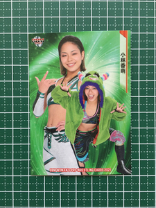 ★BBM 2021 女子プロレスカード #047 小林香萌 レギュラーカード「現役選手」★