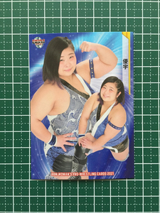 ★BBM 2021 女子プロレスカード #138 優宇 レギュラーカード「現役選手」★