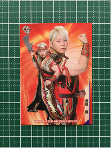 ★BBM 2021 女子プロレスカード #042 倉垣翼 レギュラーカード「現役選手」★