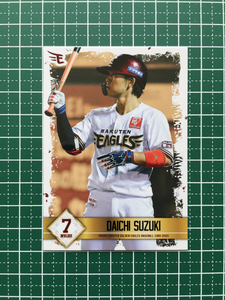 ★プロ野球 東北楽天ゴールデンイーグルス 2021 1STバージョン #46 鈴木大地 レギュラーカード★