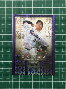 ★BBM 2021 プロ野球 GENESIS #101 小川泰弘［東京ヤクルトスワローズ］100枚限定 パープル箔 パラレル版★