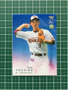 ★BBM 2022 プロ野球 1st バージョン #237 吉野創士［東北楽天ゴールデンイーグルス］レギュラーカード ルーキー「RC」★