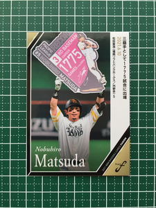 ★BBM 2021 プロ野球 FUSION #39 松田宣浩［福岡ソフトバンクホークス］レギュラーカード「記録の殿堂」★