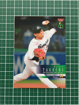 ★BBM 2022 プロ野球 ベースボールカード #S16 田口麗斗［東京ヤクルトスワローズ］レギュラーカード★_画像1