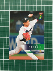 ★BBM 2022 プロ野球 ベースボールカード #S16 田口麗斗［東京ヤクルトスワローズ］レギュラーカード★