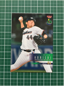 ★BBM 2022 プロ野球 ベースボールカード #S22 大西広樹［東京ヤクルトスワローズ］レギュラーカード★