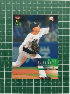 ★BBM 2022 プロ野球 ベースボールカード #S13 坂本光士郎［東京ヤクルトスワローズ］レギュラーカード★