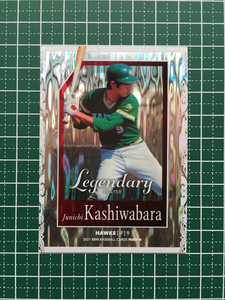 ★BBM 2021 プロ野球 FUSION #LP01 柏原純一［南海ホークス］インサートカード「LEGENDARY PLAYER」★