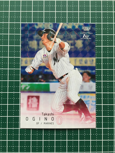 ★BBM 2022 プロ野球 1st バージョン #206 荻野貴司［千葉ロッテマリーンズ］レギュラーカード キラ パラレル版★