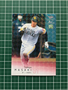 ★BBM 2022 プロ野球 1st バージョン #267 正木智也［福岡ソフトバンクホークス］レギュラーカード キラ パラレル版 ルーキー「RC」★