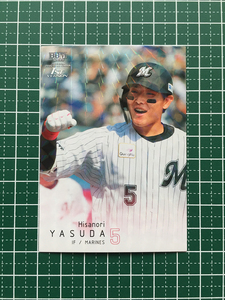 ★BBM 2022 プロ野球 1st バージョン #202 安田尚憲［千葉ロッテマリーンズ］レギュラーカード キラ パラレル版★