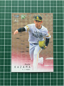 ★BBM 2022 プロ野球 1st バージョン #266 風間球打［福岡ソフトバンクホークス］レギュラーカード キラ パラレル版 ルーキー「RC」★