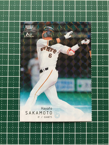 ★BBM 2022 プロ野球 1st バージョン #067 坂本勇人［読売ジャイアンツ／巨人］レギュラーカード キラ パラレル版★