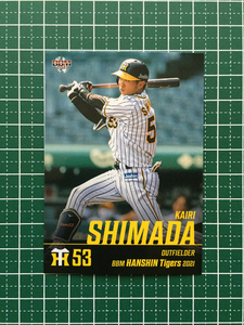 ★BBM 2021 プロ野球 ベースボールカード #T66 島田海吏［阪神タイガース］レギュラーカード★