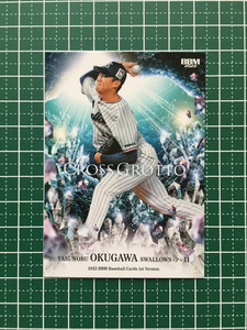 ★BBM 2022 プロ野球 1st バージョン #CG01 奥川恭伸［東京ヤクルトスワローズ］レギュラーカード「CROSS GROTTO」★