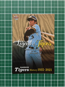 ★BBM 2021 プロ野球 阪神タイガースヒストリー 1935-2021 #LT03 掛布雅之 インサートカード「LEGEND OF TIGERS」★