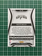 ★PANINI 2020-21 NBA CERTIFIED #76 PATTY MILLS［SAN ANTONIO SPURS］ベースカード★_画像2