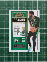 ★PANINI 2020-21 NBA CONTENDERS #84 JAYLEN BROWN［BOSTON CELTICS］ベースカード「SEASON TICKET」★_画像1