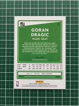★PANINI 2020-21 NBA DONRUSS #81 GORAN DRAGIC［MIAMI HEAT］ベースカード「BASE」★_画像2